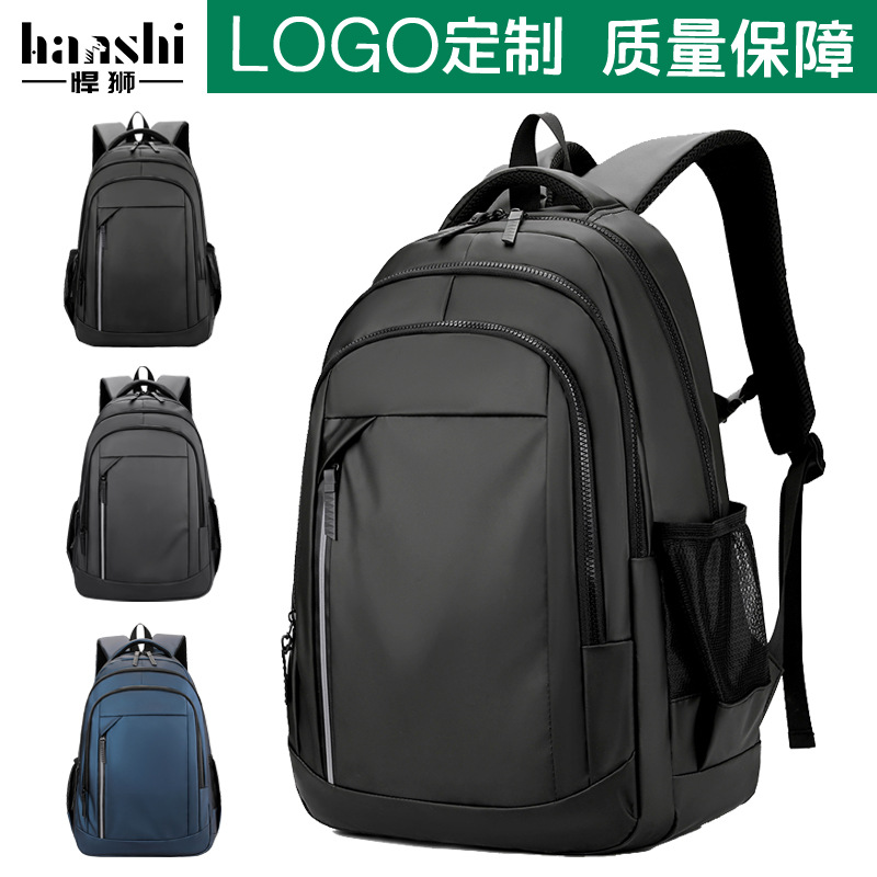 Mochila de hombre transfronteriza Mochila de mujer de moda de viaje de sentido avanzado Bolsa de computadora impermeable de viaje Mochila ligera