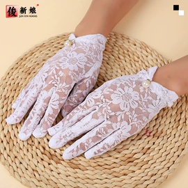 婚庆手套;成人手套;DIY服饰