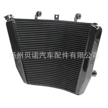 铃木GT750摩托车铝水箱72-77款水冷改装散热器古董车专用