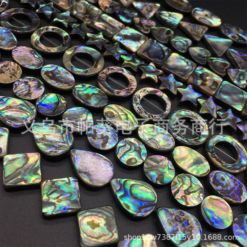 natural abalone shell various through-hole loose beads beads diy jewelry accessories handmade necklace pendant making batch