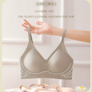 无痕软支撑内衣女大胸显小防下垂收副乳无钢圈一片式文胸罩