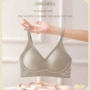 无痕一片式支撑无钢圈胸罩
