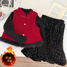 2025�����¿���L���bȹ�ӽqŮͯ����ʽë���R�׼Ӻ��~βȹ�ɼ���