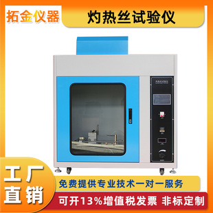 �|�����Ɵ�zԇ�x��Ӽ��Ԫ���^�d�����ȼ�ضȜyԇԇ�C����