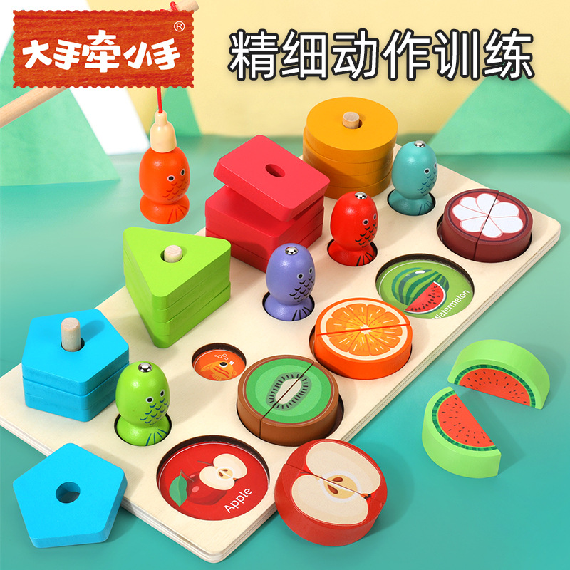 Conjunto de frutas de pesca multifuncional tres en uno forma geométrica de madera para niños a juego Ilustración educación temprana bloques de construcción al por mayor