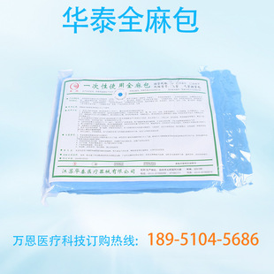 ���K�A̩һ����ʹ��ȫ��� ��ܲ�ܰ�A�� 40��/��