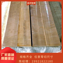 �a���~��QSn6.5-0.1��ĥ�͸��g �a���~��QSn4-4-4�ߏ��ȜpĦ��