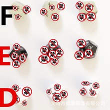 ҹ��12����Ȥ���� ��������ɫ������ ������������Ʒ���޵�����Ʒ