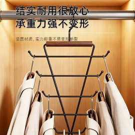 实木铁艺V型双边衣架家用宿舍多功能收纳衣柜内叠加挂衣帽架神器