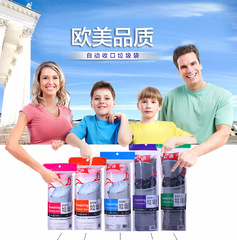 Thickened Cross-Strapped Garbage Bags with Automatic Sealing for Kitchen, Home, Outdoor Use, One-Time Use Disposable Plastic Bags