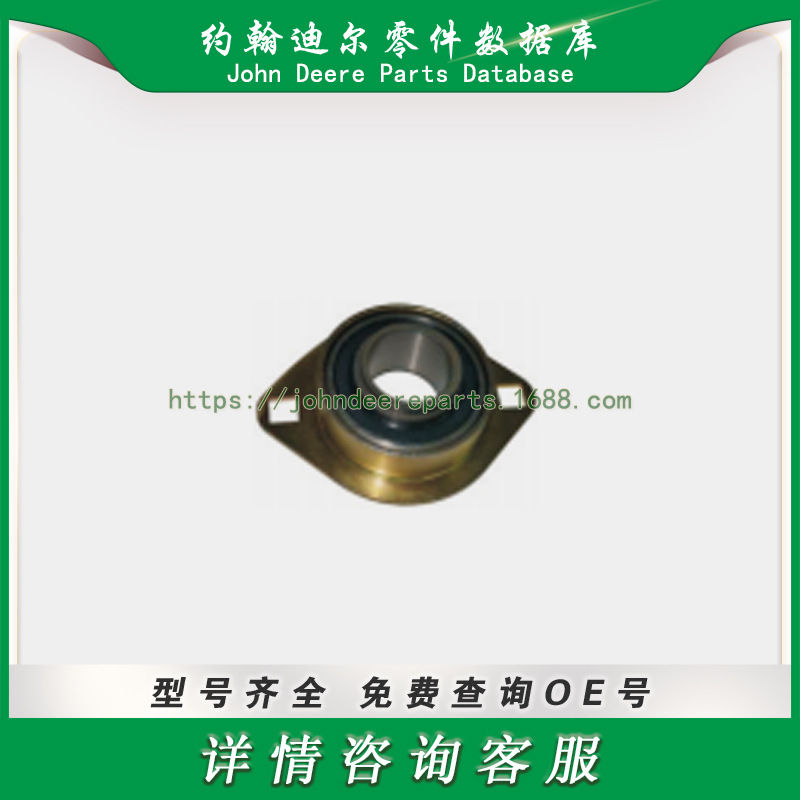 高尔夫球场系列配件John Deere 655774