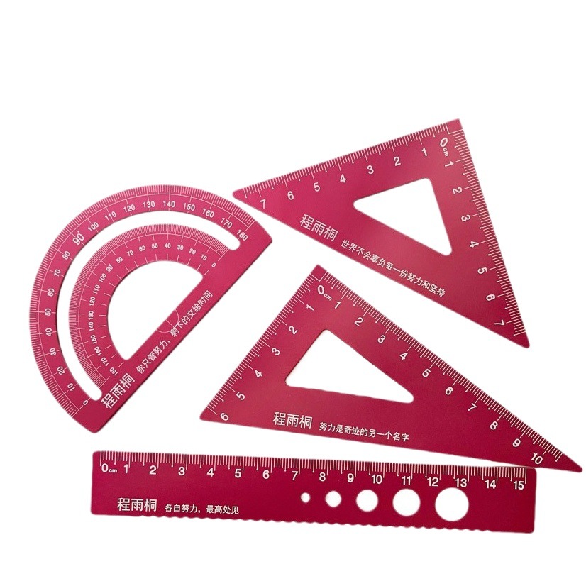 Juego de reglas metálicas, juego de cuatro reglas de aleación de aluminio, grabado láser, regla recta y regla triangular para estudiantes de primaria y secundaria, personalización de regalos