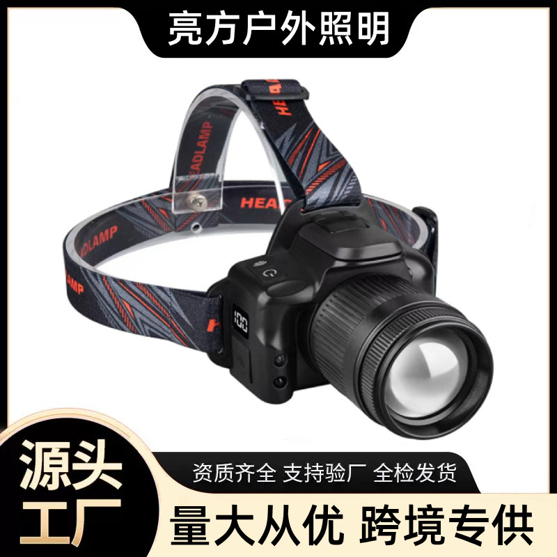 跨境户外LED头灯强光充电夜钓钓鱼专用头戴式持久续航旋转变焦灯|undefined