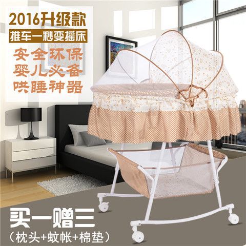 Baby Cradle Bed, Small Rocking Bed, Pushable Crib, Newborn Baby Bed, Multi-Functional Baby Play Bed with Roller Bed