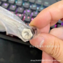 SHIMADZU�u����چ����y�yо228-37149-92ȫ��ԭ�b��Ʒ�h�r