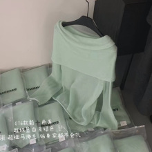 CHAO级推荐~豆绿色马海毛软糯毛衣女2026早春韩货温柔显白针织衫