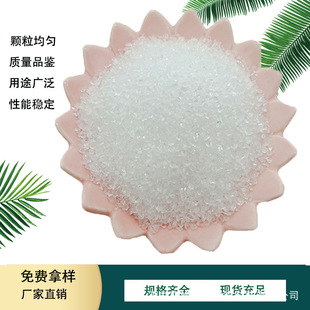 ����ʯӢɰ�ͻ���϶������躬���_99.9945%�߼���ʯӢ����ɰ