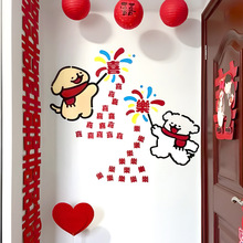 �Y��ϲ�c��ͨϲ���N�Y�鷿�������b�ɐ۾��lС���������N���T�N