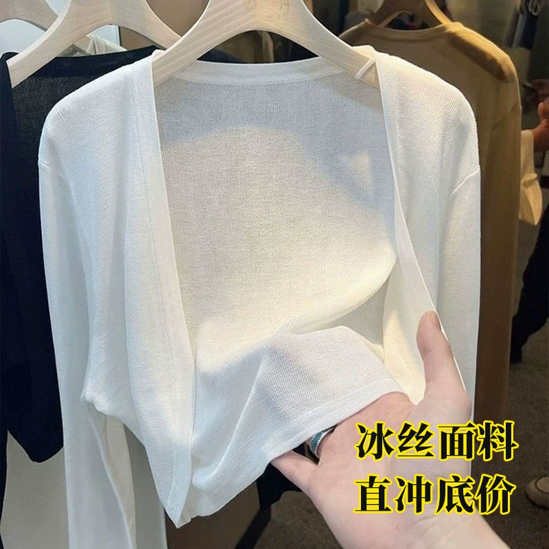 Летний шелковый вязаный кардиган, белое тонкое Slip Dress, шифоновая куртка, плащ