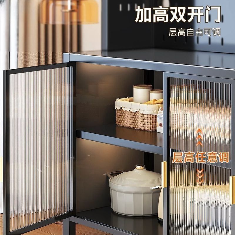 碳钢餐边柜洞洞板厨房置物架落地多层烤箱微波炉电器多功能收纳柜|undefined