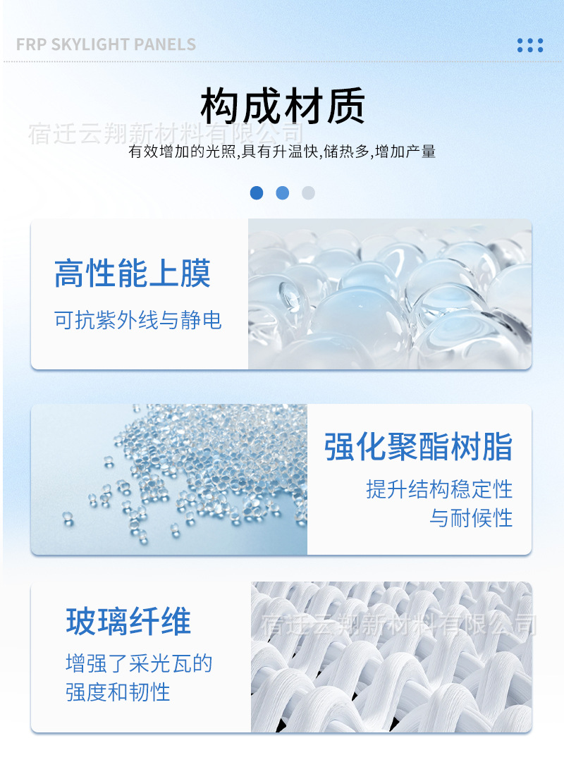 详情1_02