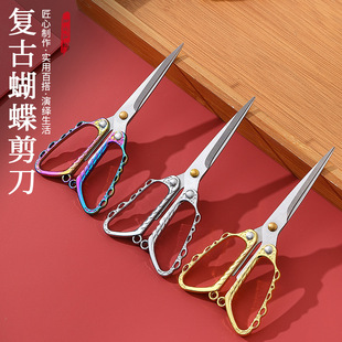 �������P䓏͹Ž�ɫ�������^��DIY�ֹ����ü��^ʮ�ֽ����С����