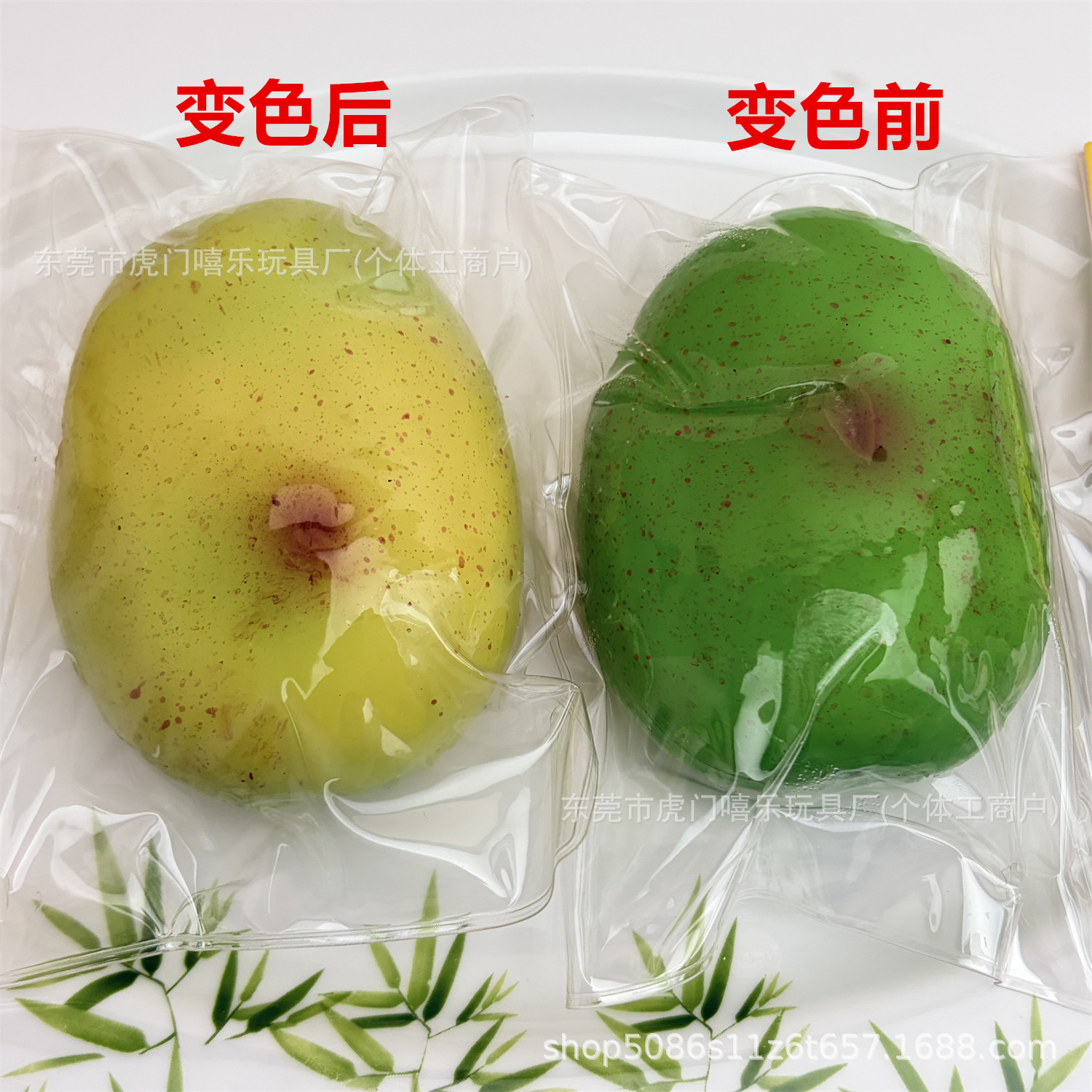 详情图