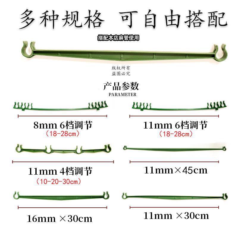 Outdoor Stand
