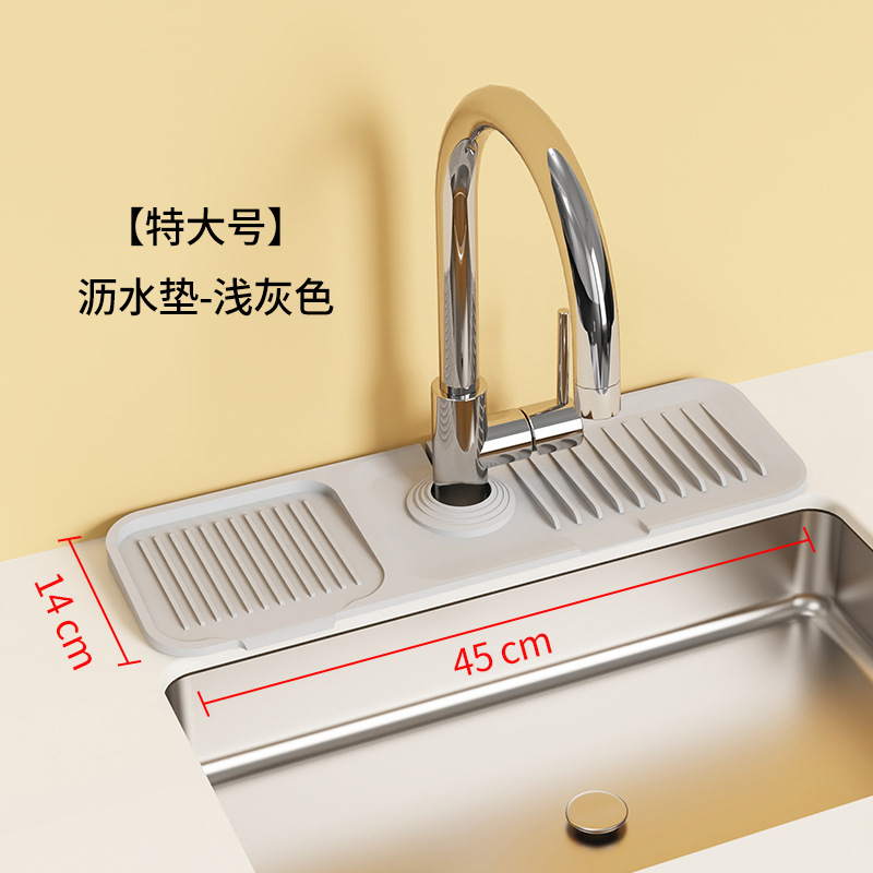 Alfombrilla de drenaje cuidadosamente seleccionada Alfombrilla de silicona a prueba de salpicaduras Alfombrilla de filtro de agua para fregadero Alfombrilla de mesa antideslizante para el hogar Posavasos de jabón