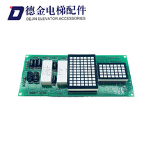 ���Ͽ��ٰµ�˹�������������ʾ���  A3N23710/YA3J23709 A3