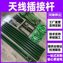 �쾀֧�ΗU Ұ��֧�ΗU ��V��V����б��ͨ�ÿ�����Ͳ���쾀�U