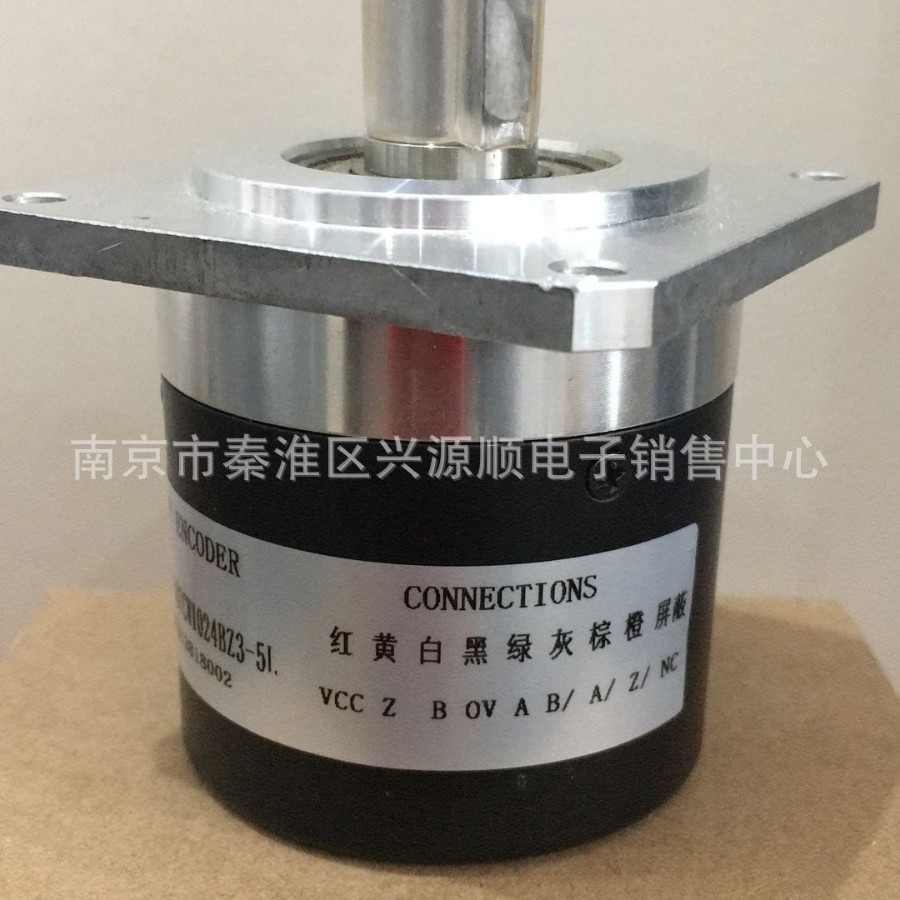 HTF6015-30CY-1024BM/5L   编码器  2022