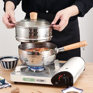 Japanese style snow pan accessories lid steamer steamer food grade 304 stainless steel Universal steamer with lid thickened
