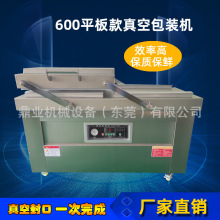 �ɝ����ȫ�Ԅ��p����հ��b�C��շ�ڙC�iס���rʳƷ���b�C