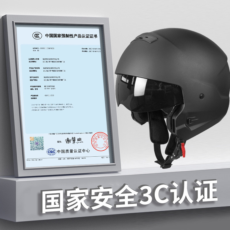 Scorpion Generation One Combination Helmet 3C/Dot Certified, Can Be Equipped with Bluetooth, Suitable for Motorcycles, Electric Vehicles, and Retro Helmets