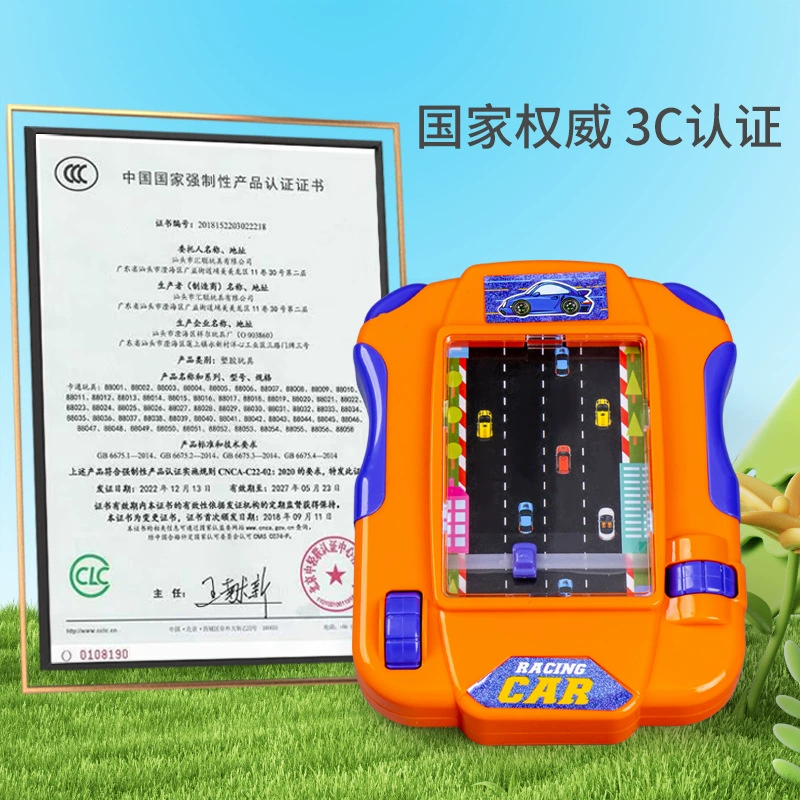 Настольная игра, игрушка, гоночная машина, интерактивная игровая консоль для координации рук и глаз, для детей и родителей