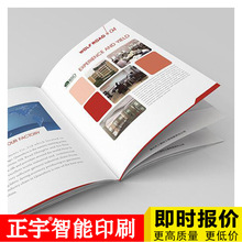 ����ӡˢ��I�����������w�������b������ӡ�aƷ�D���փ�ӡˢ���^