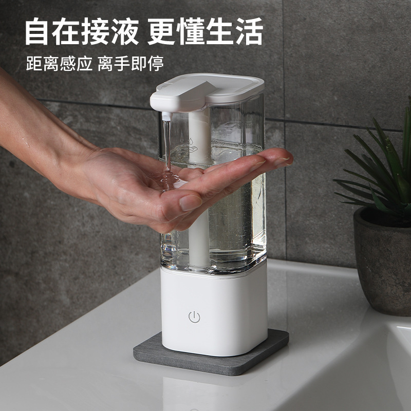 2024 Cross-Border Automatic Sensor Dishwashing Liquid Machine Intelligent Distance Sensor Hand Sanitizer Shower Gel Shampoo Soap Dispenser