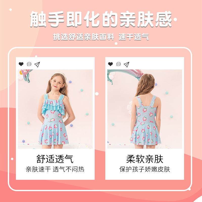 Traje de baño para niños Moda para niñas Vestido de princesa de dibujos animados Estilo 2025 Nuevo traje de baño de una pieza de aguas termales para niños