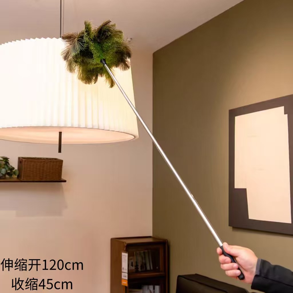 Stainless Steel Telescopic Encryption [Matcha Green] Extends 120cm