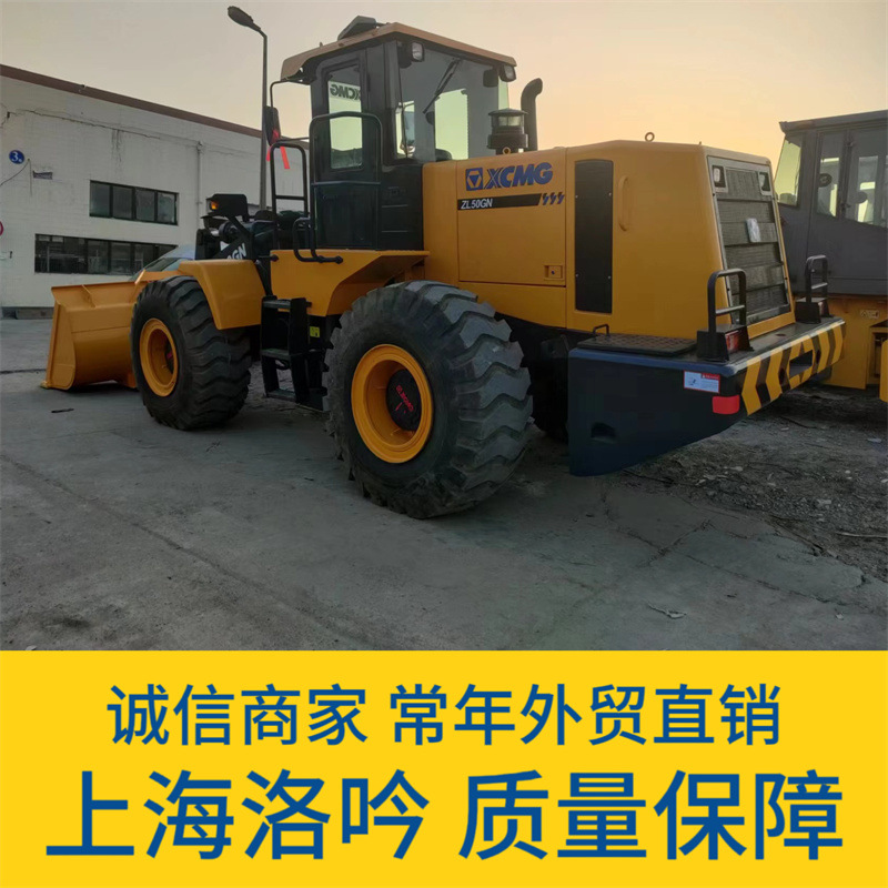 Exportación turca de XCMG de segunda mano 50GN 500GN 500KV noventa por ciento garantía de calidad en stock suficiente