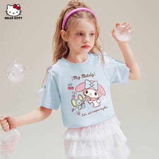 HelloKitty�P��؈Ůͯ�ļ�T��2025��������ӡ�������Y���д�ͯ�bT