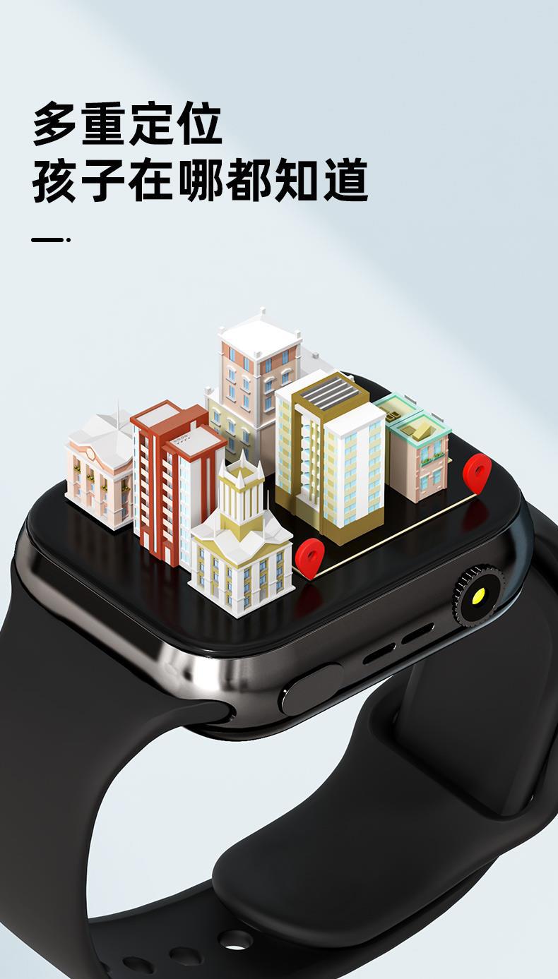 Children's smartwatches can only make and receive calls, are only for call positioning, and are waterproof for girls, children and boys undefined