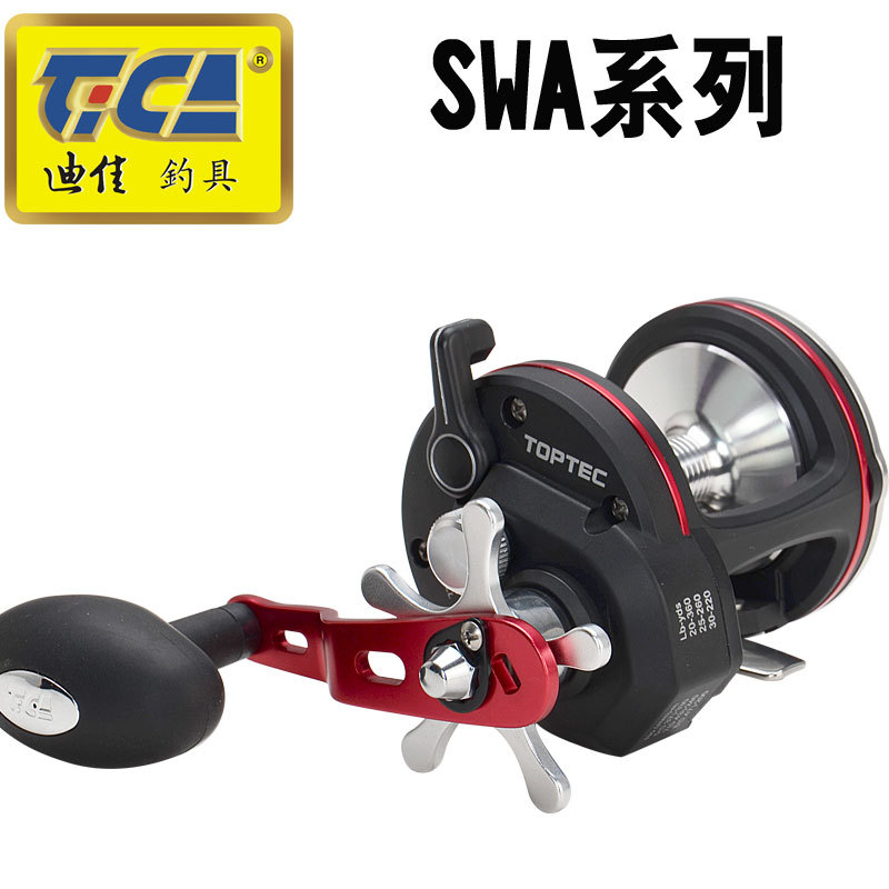 迪佳新品SWA系列鼓轮船钓轮海钓3+1轴摇轮10000系列6.2速比渔线轮