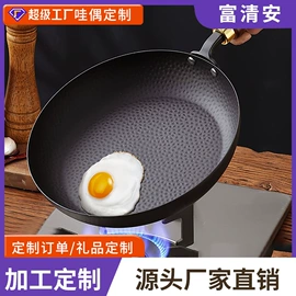 保鲜盒、饭盒;家用盆;网漏、油格