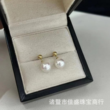 18K���ձ���ˮakoya������h����8-8.5MM���A�������s�ٴ�
