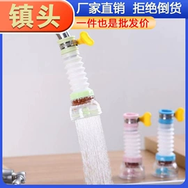 衣钩/挂钩;厨房小工具;清洁球/刷