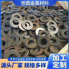 法兰;无缝管;垫圈