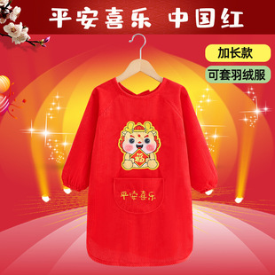 �Ї��L�¿��д�ͯ��ͯ�����׃��@������ܛ���m�������L���ȹ�o��