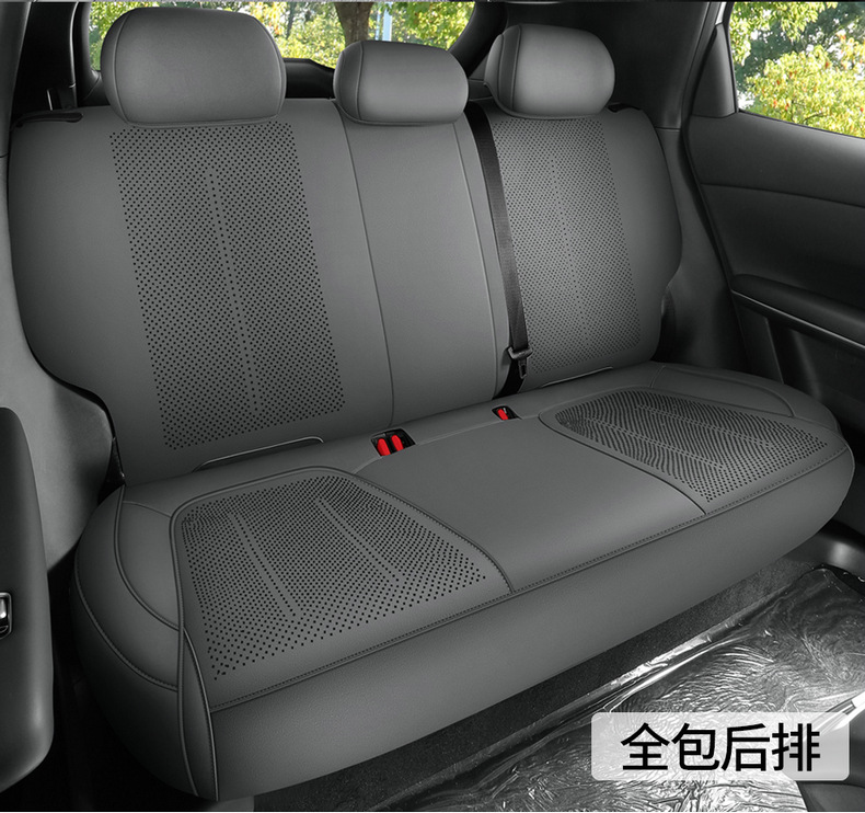 26 Models of Qiyuan Q05 Special Car Seat Cushions, Breathable Saddle Pads, Suede Leather, Universal for All Seasons, Full Surround Seat Cushion Covers